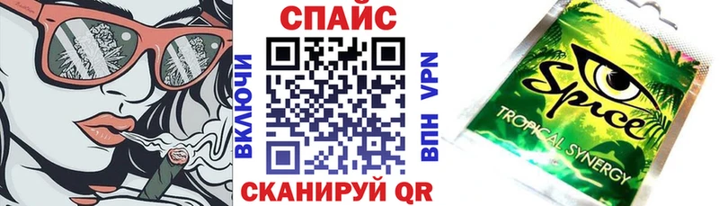 Бутират оксана  Кизилюрт 