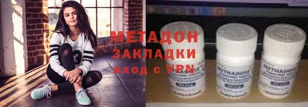 сатива Верея