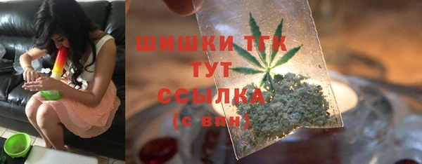 а пвп мука Верхний Тагил