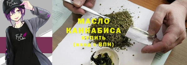 а пвп мука Верхний Тагил