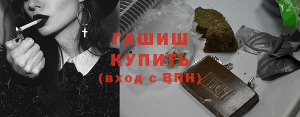 сатива Верея