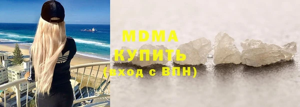 а пвп мука Верхний Тагил