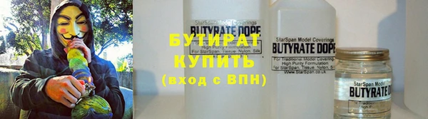 а пвп мука Верхний Тагил