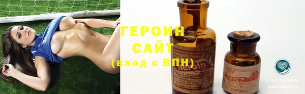 сатива Верея