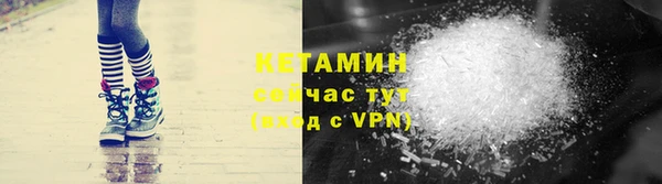 дистиллят марихуана Верхнеуральск