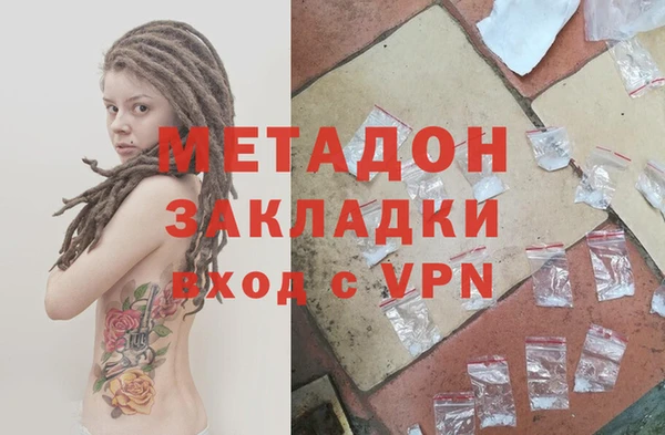 а пвп мука Верхний Тагил