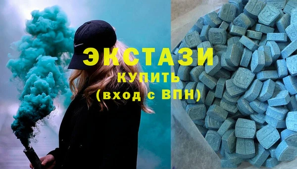 а пвп мука Верхний Тагил