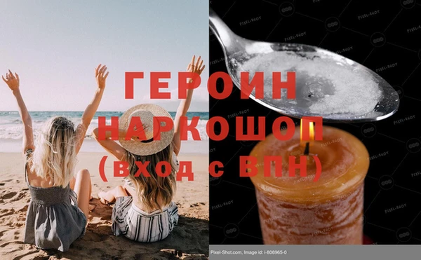 а пвп мука Верхний Тагил