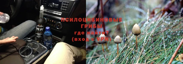 дистиллят марихуана Верхнеуральск