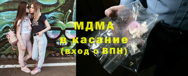 а пвп мука Верхний Тагил