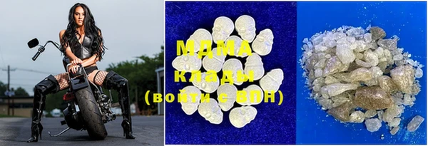 дистиллят марихуана Верхнеуральск