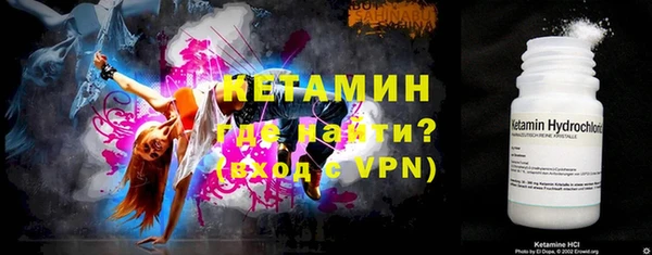а пвп мука Верхний Тагил