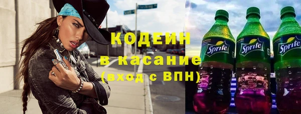 дистиллят марихуана Верхнеуральск