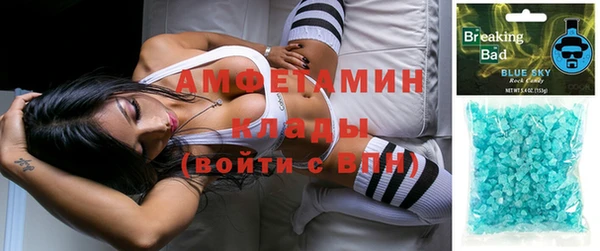 а пвп мука Верхний Тагил