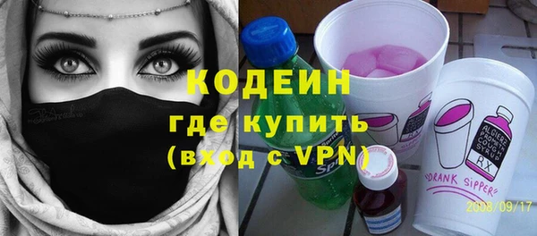 дистиллят марихуана Верхнеуральск