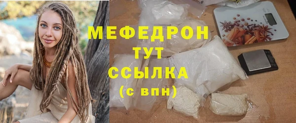 дистиллят марихуана Верхнеуральск