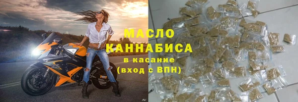 apvp Каменка