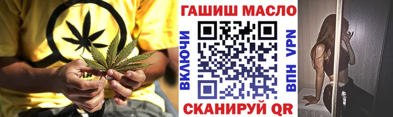 Дистиллят ТГК концентрат  Кизилюрт 