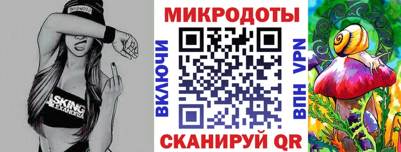 KRAKEN как войти  сколько стоит  Кизилюрт  Псилоцибиновые грибы прущие грибы 