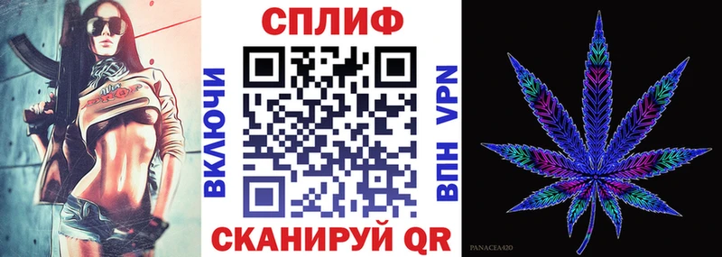 KRAKEN как войти  Кизилюрт  Марихуана гибрид  где купить  